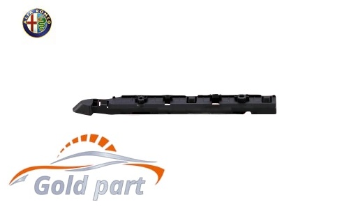 براکت سپر جلو آلفارومئو جولیتا