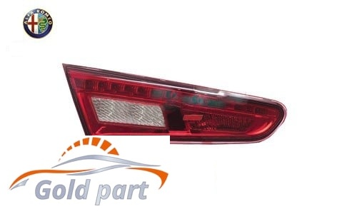 چراغ عقب صندوق راست آلفارومئو جولیتا