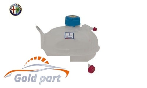 منبع رادیاتور آلفارومئو جولیتا