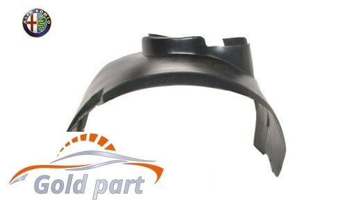 شلگیر جلو راست آلفارومئو جولیتا