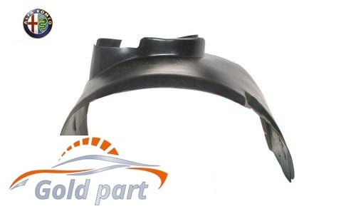 شلگیر جلو چپ آلفارومئو جولیتا