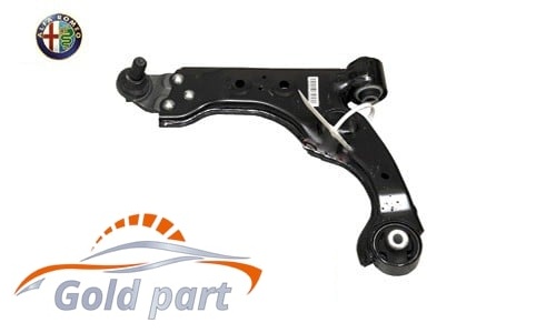 طبق جلو راست آلفارومئو جولیتا