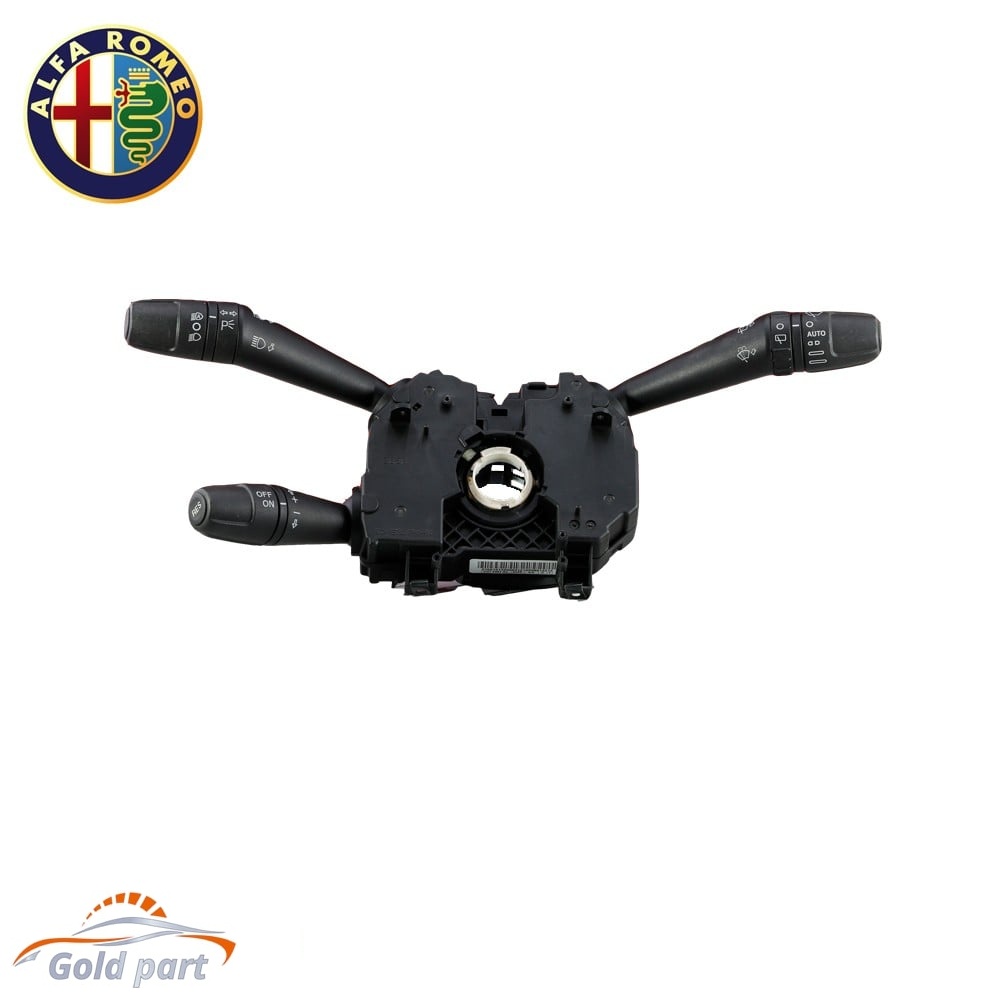 دسته راهنما آلفارومئو جولیتا