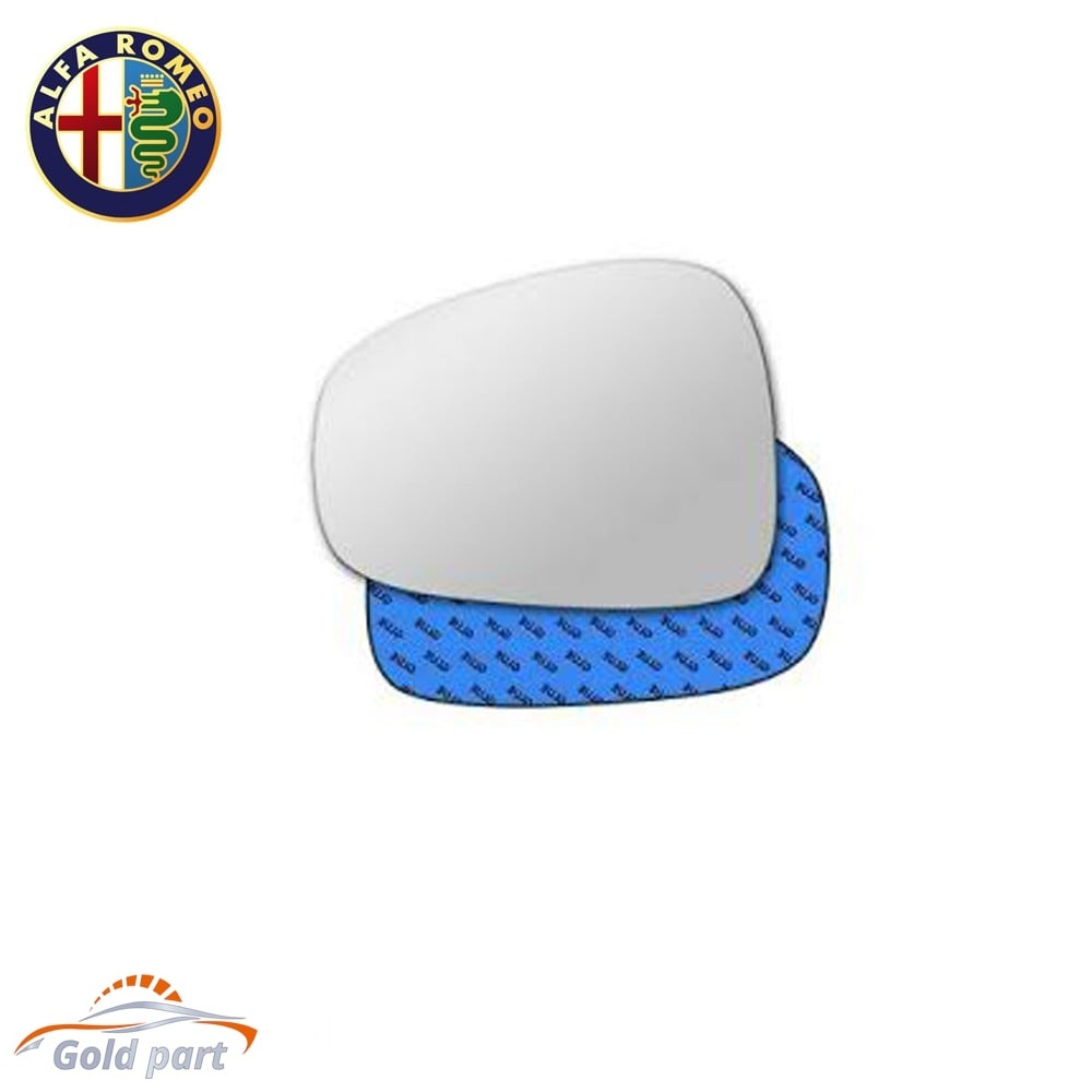 شیشه آینه چپ آلفارومئو جولیتا
