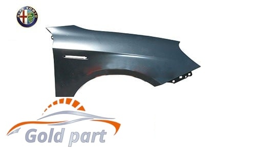 گلگیر جلو راست آلفارومئو جولیتا