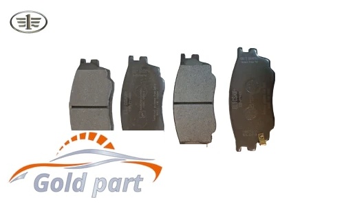 لنت ترمز جلو بسترن B30