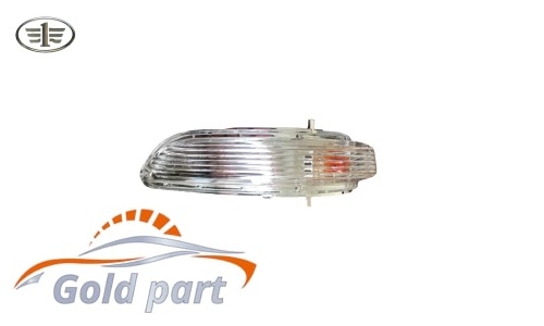 راهنما آینه چپ بسترن B30