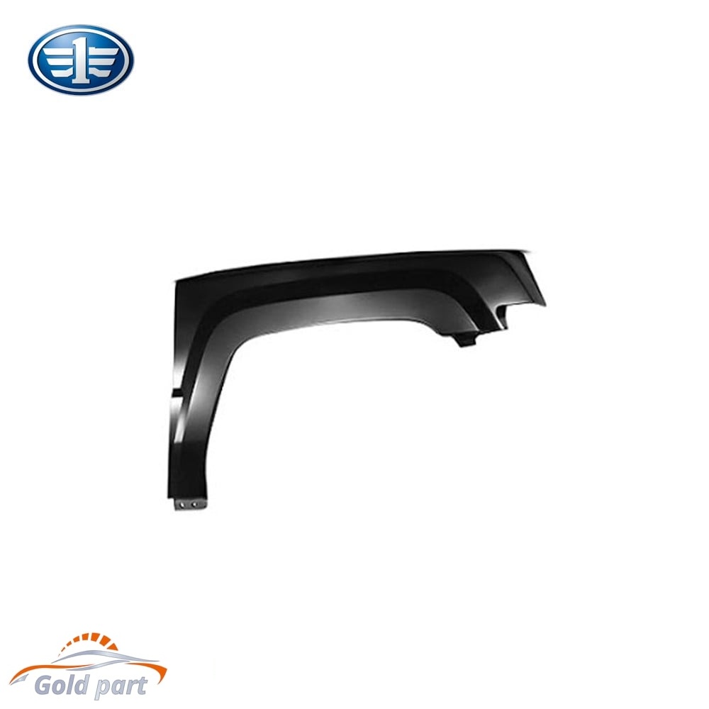 گلگیر جلو چپ بسترن B50F