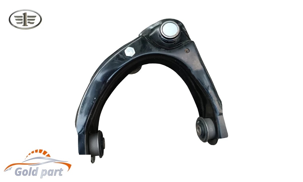 طبق جلو بالا راست بسترن B50F