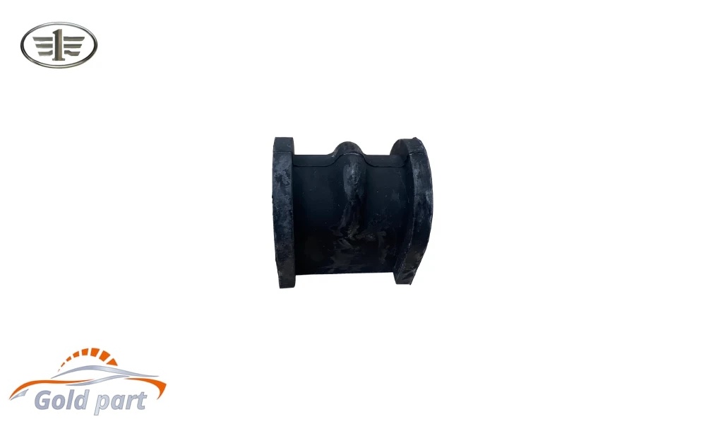 لاستیک چاکدار بسترن B50F