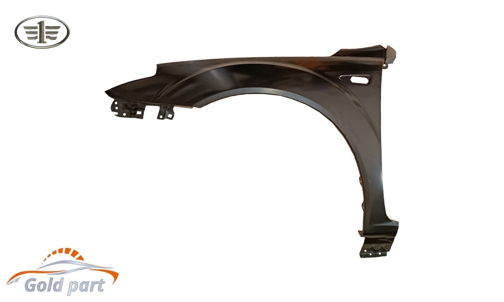 گلگیر جلو چپ بسترن B50