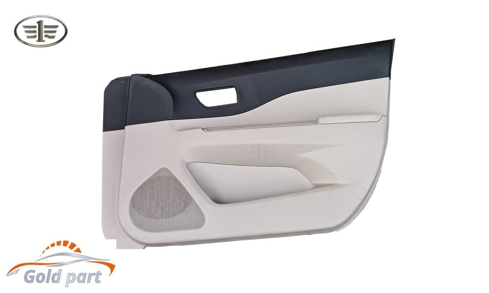 تودری جلو راست بسترن B50