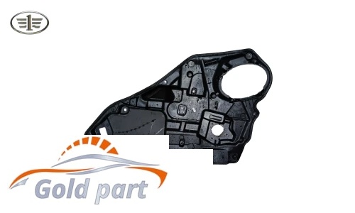 ماژول شیشه بالابر جلو چپ بسترنB50