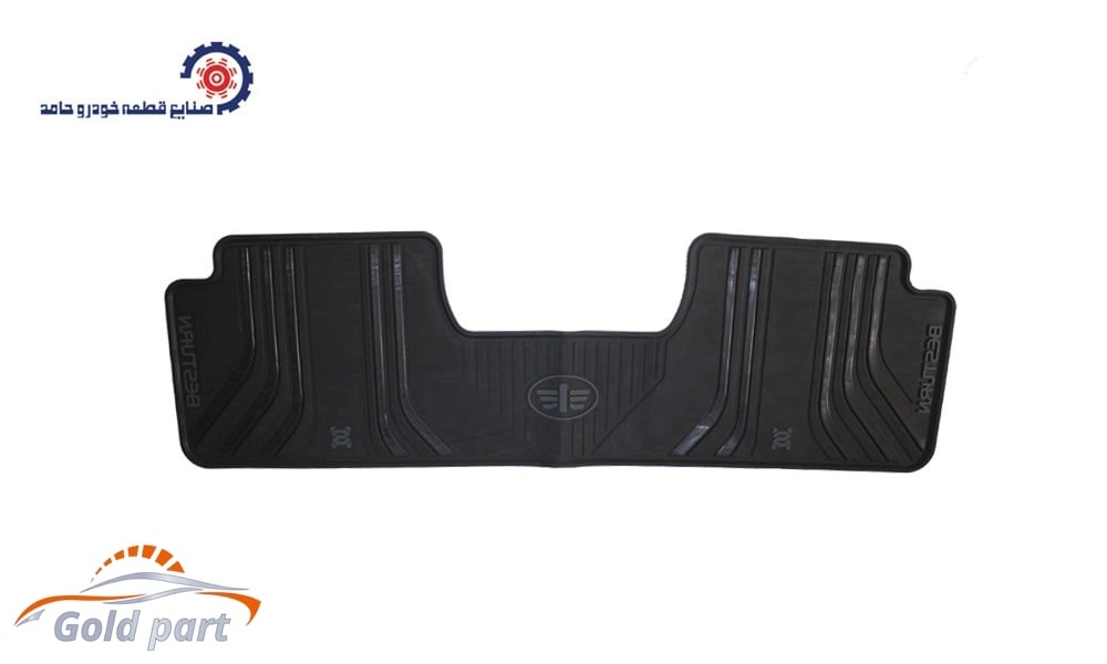 کفپوش بسترن B50 - صنایع قطعه خودرو حامد