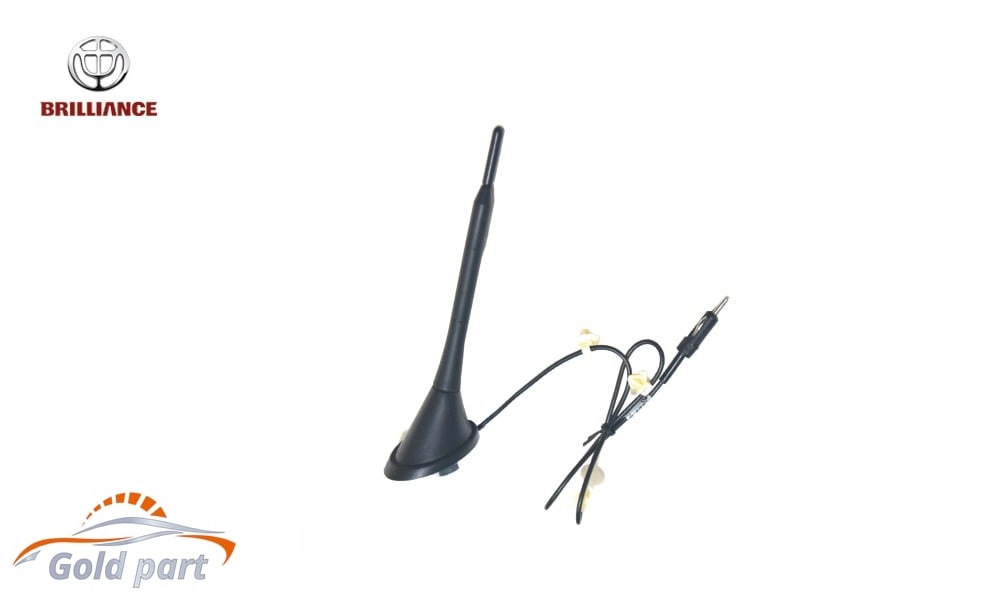 آنتن برلیانس H320