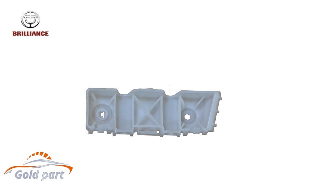 براکت سپر جلو چپ برلیانس H320