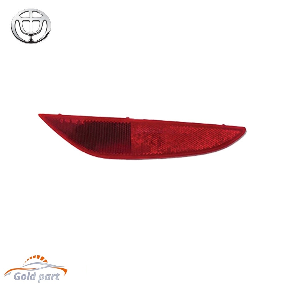 شبرنگ سپر عقب چپ برلیانس H320