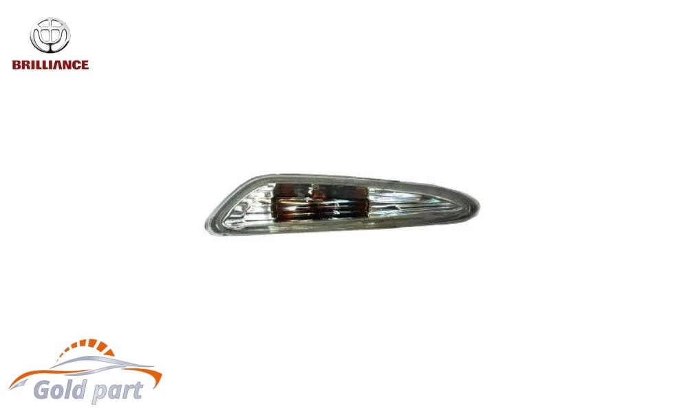 راهنما گلگیر جلو راست برلیانس H320