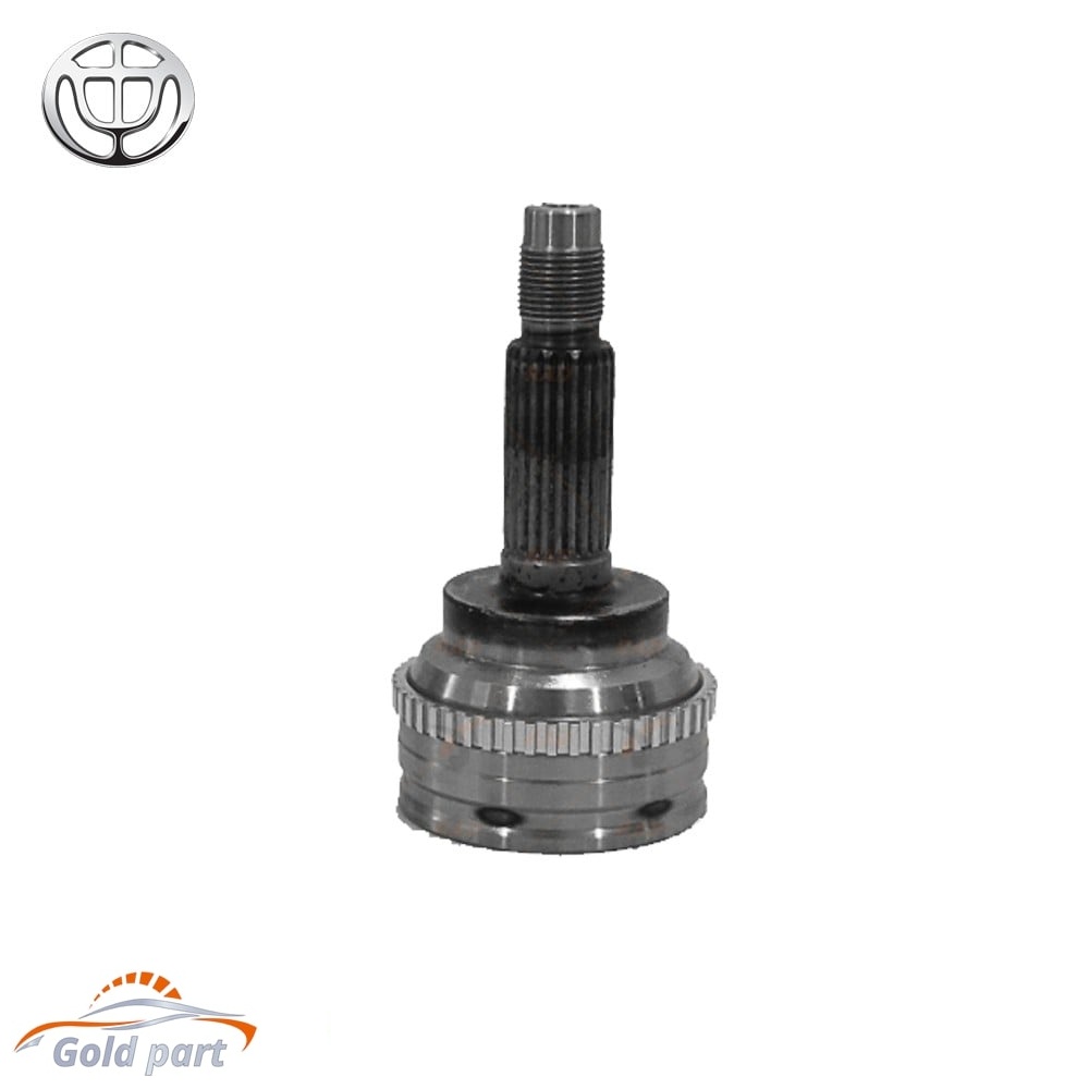 سرپلوس برلیانس H320