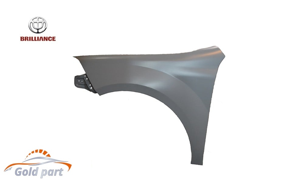 گلگیر جلو چپ برلیانس H330