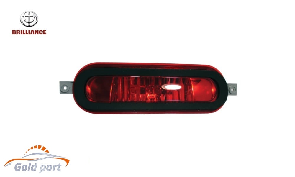 مه شکن عقب وسط برلیانس H330