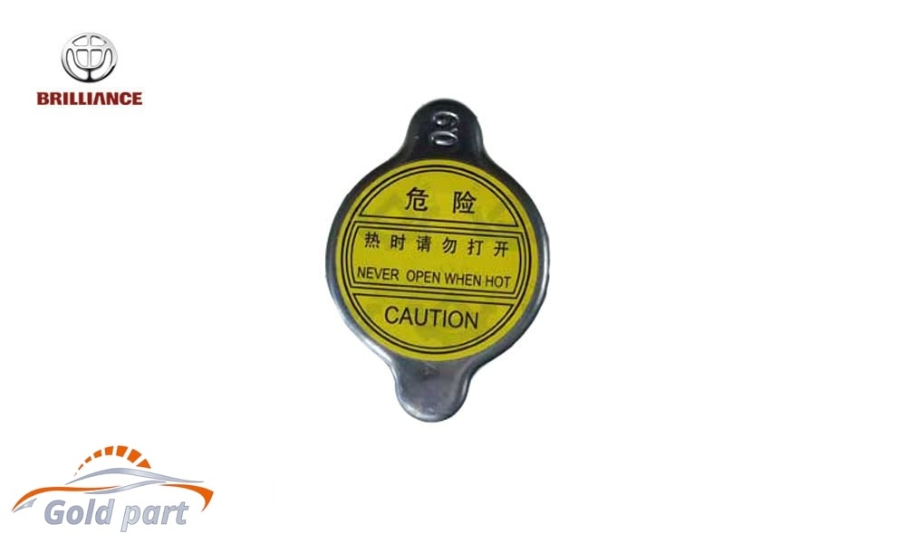 درب مخزن آب اضافه برلیانس H330