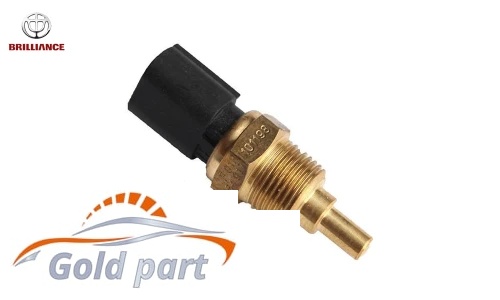 فشنگی آب برلیانس H330