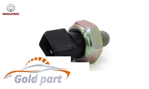 فشنگی روغن برلیانس V5