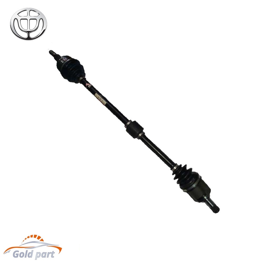 پلوس چپ برلیانس H330