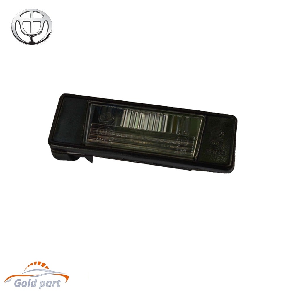 چراغ پلاک برلیانس v5