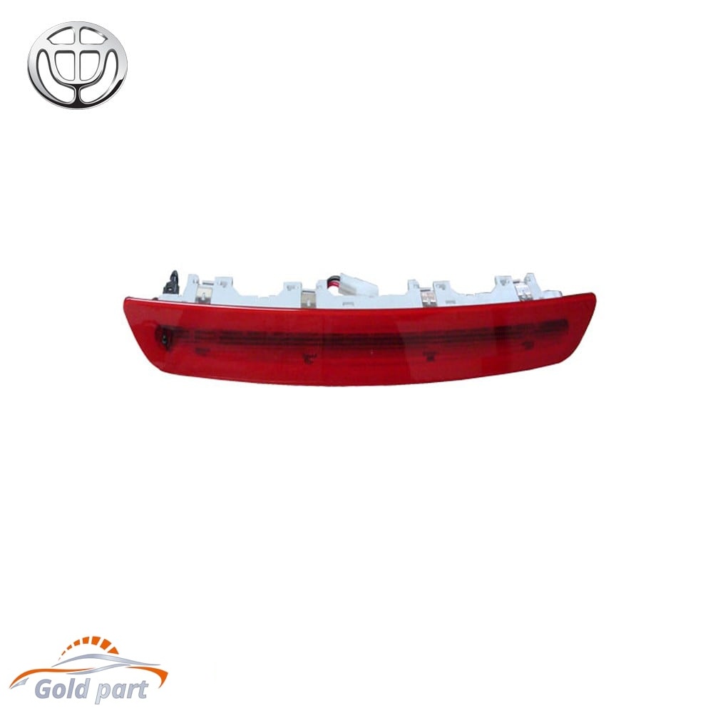 چراغ استپ ترمز بالایی برلیانس v5