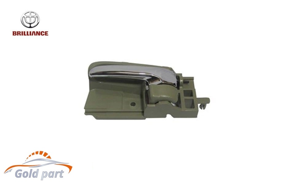 دستگیره داخلی عقب راست برلیانس H330