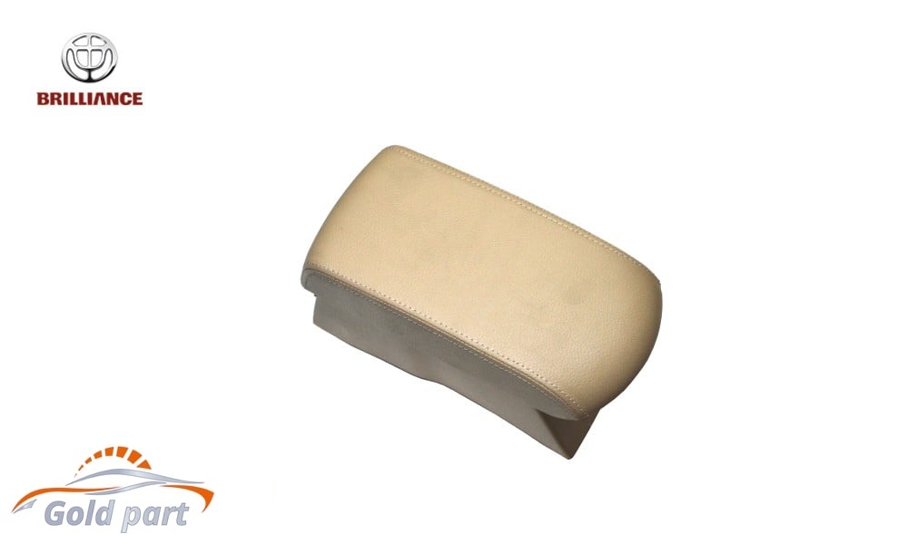 کنسول وسط برلیانس H330