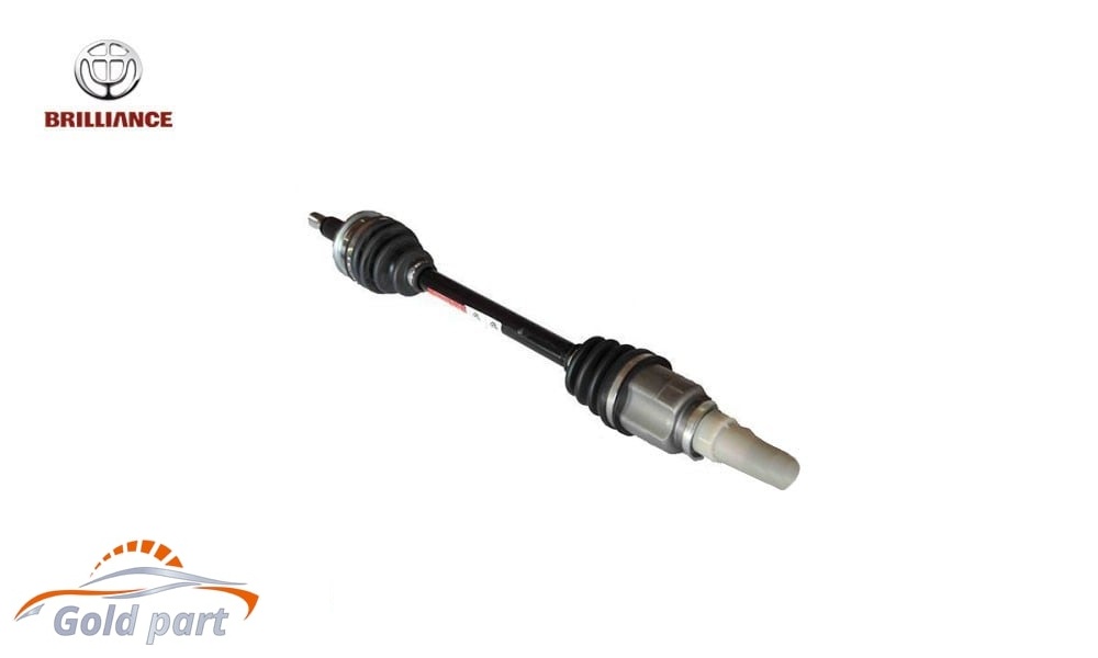 پلوس چپ برلیانس H220