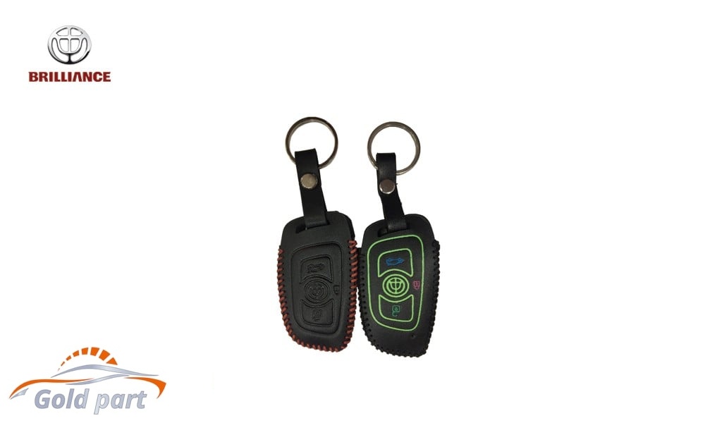 کاور چرمی کلید برلیانس H330