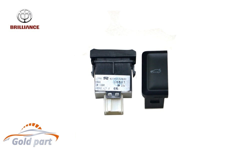 کلید صندوق پران داخلی برلیانس H220