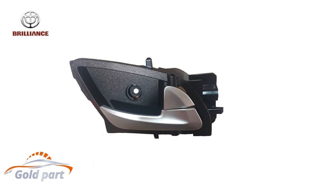 دستگیره داخلی جلو چپ برلیانس H230