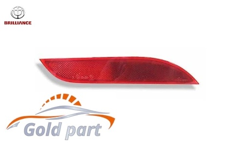 شبرنگ سپر عقب راست برلیانس H230