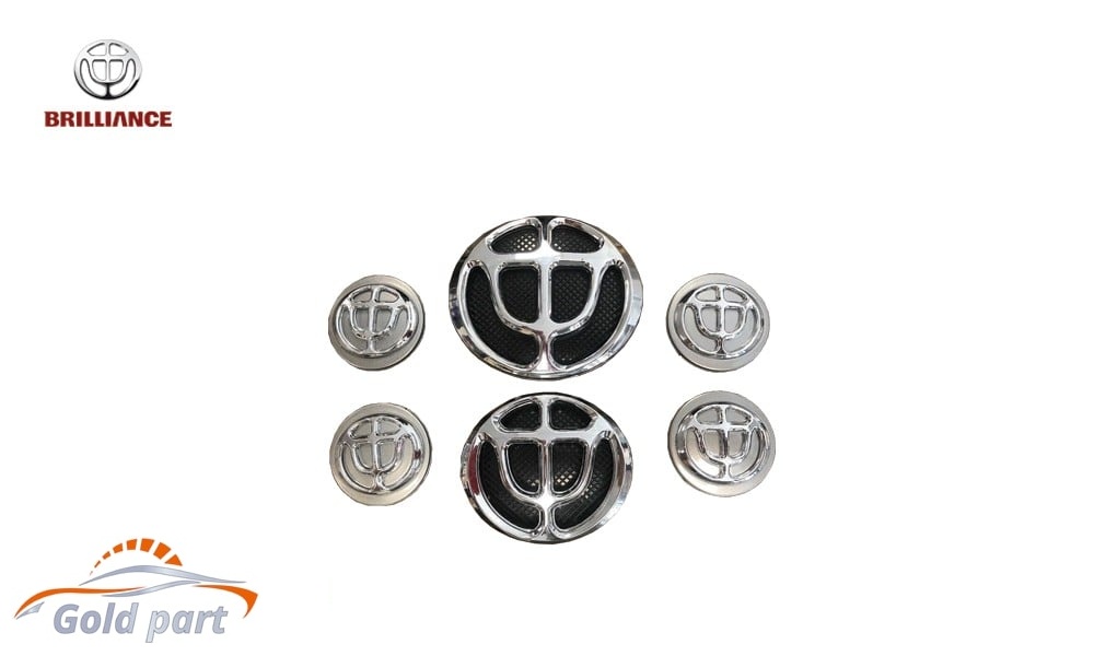 مجموعه آرم برلیانس H230