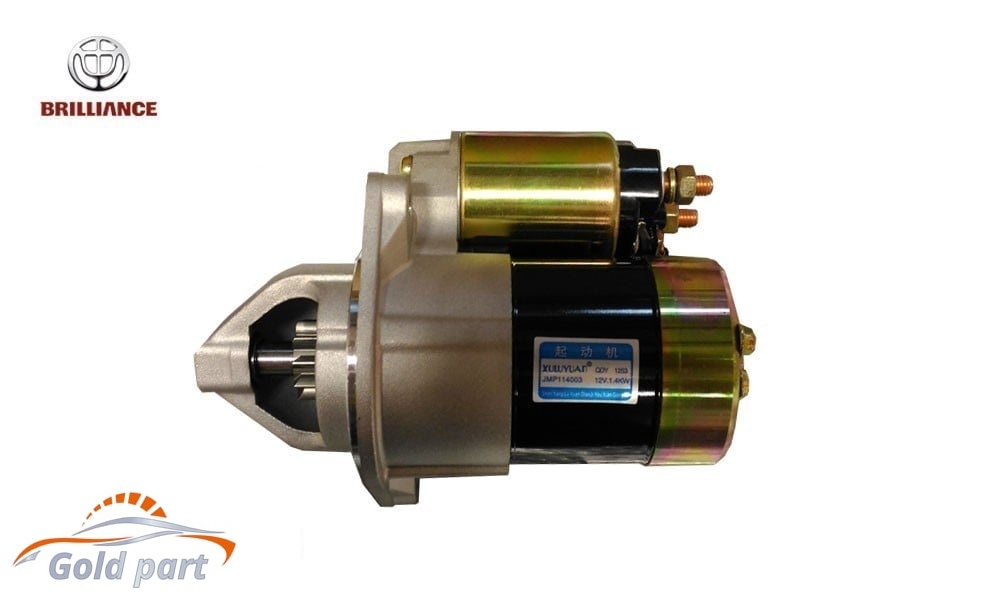 استارت برلیانس H230