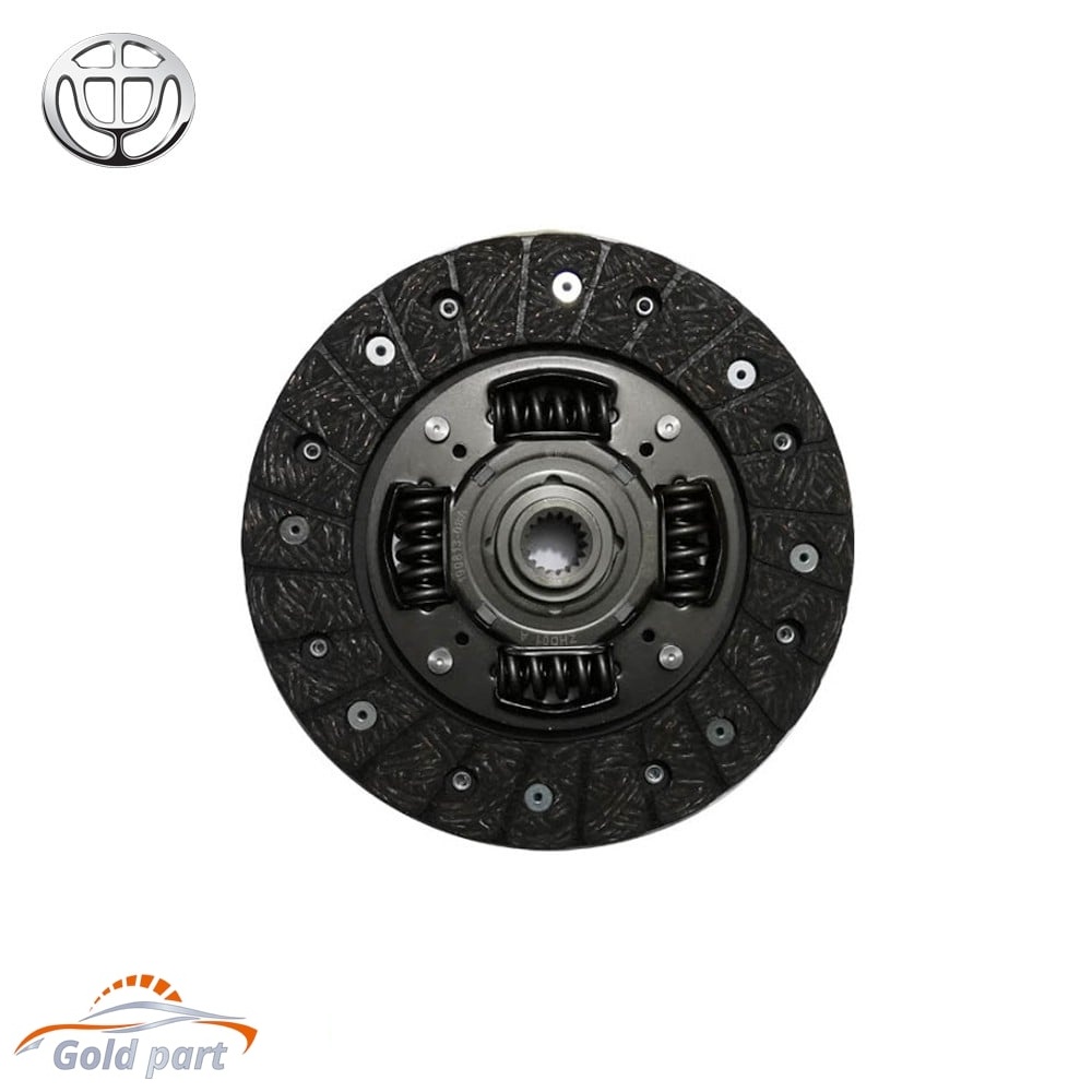 صفحه کلاچ برلیانس H230