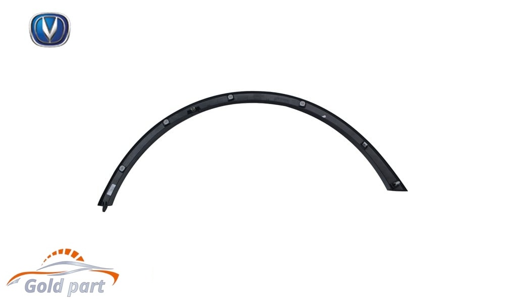 زه گلگیر جلو چپ چانگان CS35