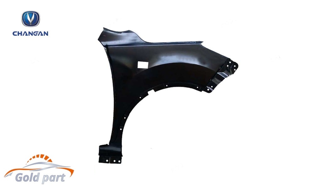 گلگیر جلو راست چانگان CS35