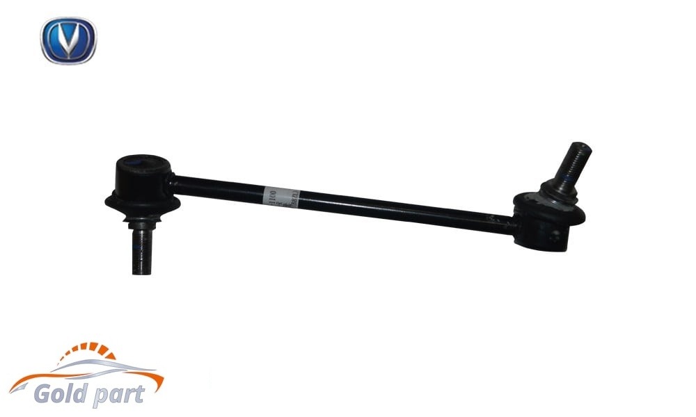 میل موجگیر چپ چانگان CS35