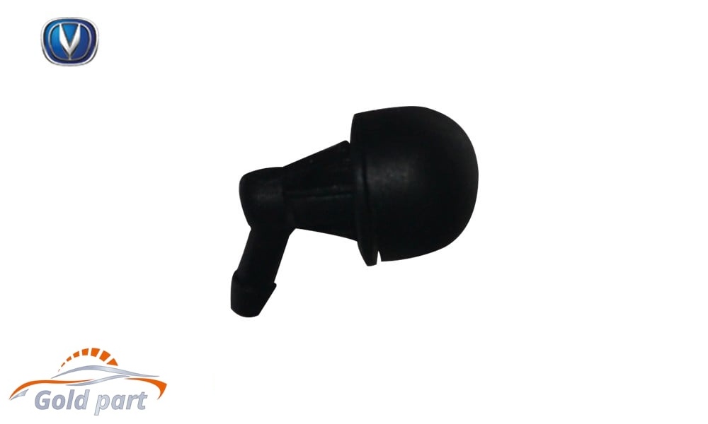 چشم شیشه شور چانگان