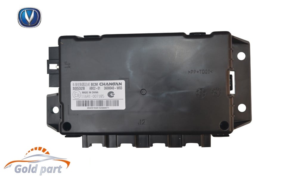 واحد کنترل BCM چانگان CS35