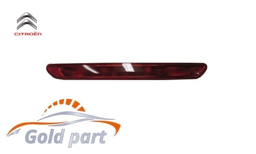 چراغ خطر وسط صندوق زانتیا