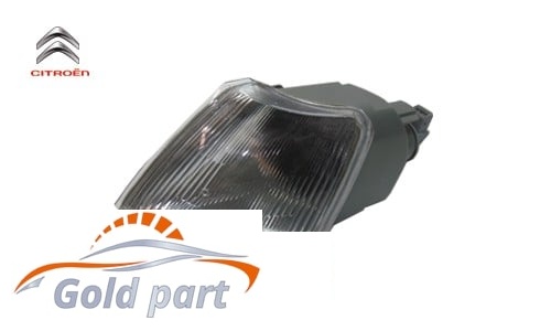 راهنما بغل چپ زانتیا