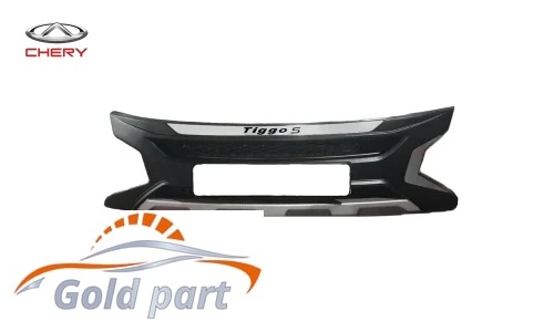 گارد جلو چری تیگو 5