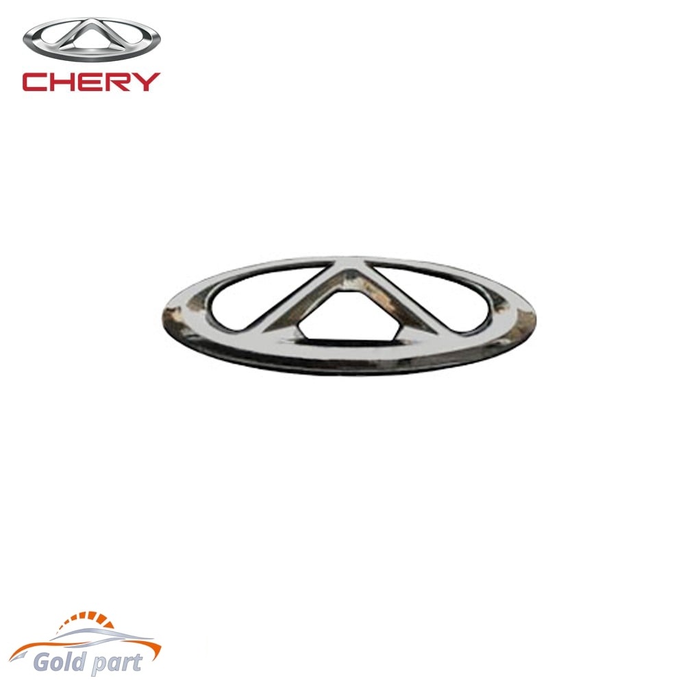 آرم جلو پنجره چری تیگو5